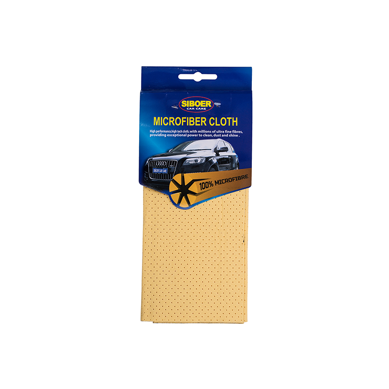 MICROFIBER CLOTH-Light Yellow High Microfiber Towel For Car